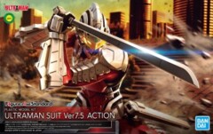 Ultraman Model Kit - Ultraman Suit Ver.7.5 -Action-