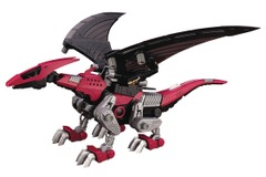Zoids - Ehi-7 Reddra Zenebus Empire Plastic Model Kit
