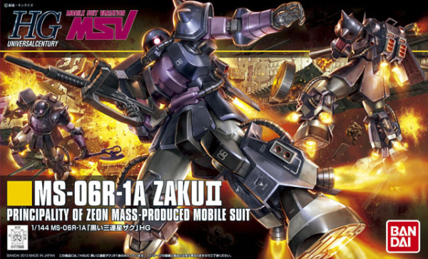 Gundam HGUC #151 MS-06R-1A Zaku II 1/144