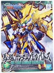 Gundam SD Sangoku Soketsuden - #10 Ma Chao Gundam Barbatos