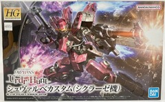 Gundam HG Iron Blooded Orphans - Cyclase's Schwalbe Custom (1/144)