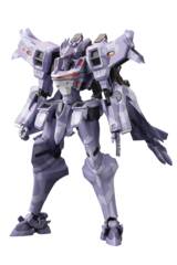 Muv Luv Alternative - Total Eclipse SU-37UB Terminator Plastic Model Kit