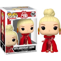 Pop! Retro Toys - Mattel 80th Anniversary - Barbie Vinyl Figure (Funko #152)