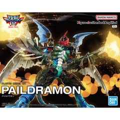 Digimon Figure-Rise Standard Amplified - Paildramon Model Kit