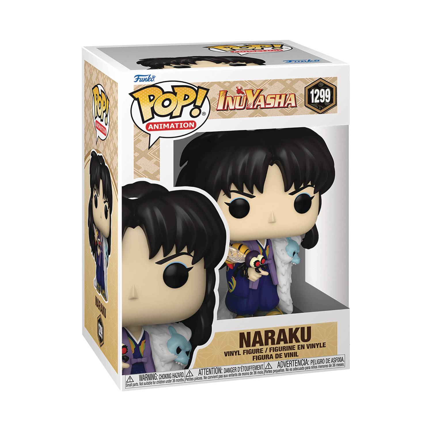 Pop! Animation - Inuyasha - Naraku