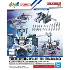 Gundam HG #08 Option Parts Set Gunpla 08 (Ballden Arm Arms)