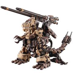 Zoids Gojulas The Ogre Plastic Model Kit