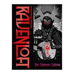 Dungeons & Dragons 5E - Ravenloft Horrors Within Alt Cover HC