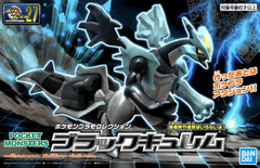 Pokemon Model Kit - Black Kyurem