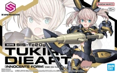 30 Minute Sisters - SIS-Tc20g Tukirna-Diearth (Innocente Form)