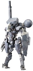 Metal Gear Solid V - Metal Gear Sahelanthropus Model Kit (ETA: 2025 Q1)