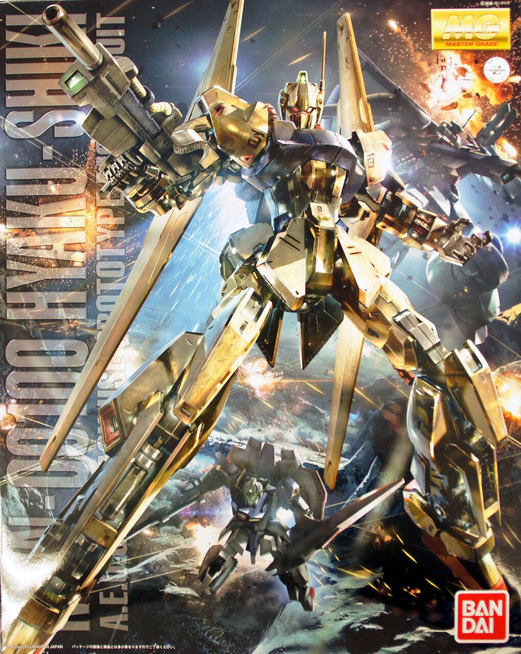Gundam MG - MSN-00100 Hyaku-Shiki 1/100