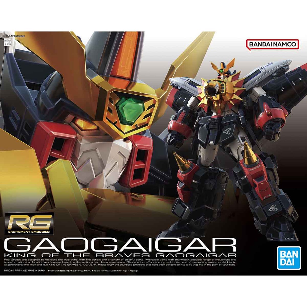 GaoGaiGar RG - GaoGaiGar