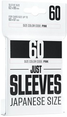 Just Sleeves - 60 Japanese sleeves - Black