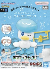 Pokemon Model Kit - Quaxly