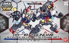 Gundam SD Cross Silhouette - RX-78-2 Gundam & Cross Silhouette Frame Set