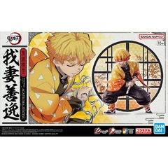 Demon Slayer - Agatsuma Zenitsu Model Kit