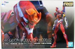 Evangelion - RG Evangelion Production Model-02