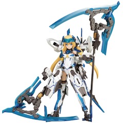 Frame Arms Girl - Hresvelgr =Ater Model Kit