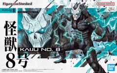 Figure-rise Standard - Kaiju No.8