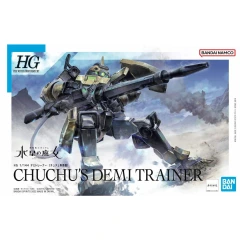 Gundam HG - The Witch From Mercury - Chuchu's Demi Trainer (1/144)