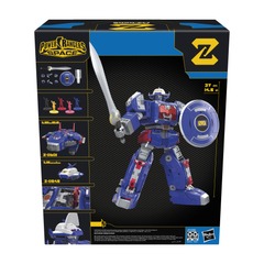 Power Rangers - Lightning Collection - Power Rangers In Space Astro Megazord