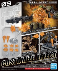 Gundam - Customize Effect 03 - Burst Image Ver. Orange (1/144)