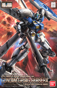 Gundam RE/100 - Gundam GP04G Gerbera (1/100)