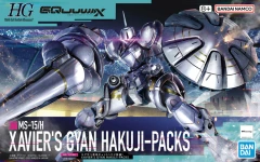 Gundam HG Mobile Suit Gundam GQuuuuuX- #07 Xavier's Gyan Hakuji-Packs (1/144)