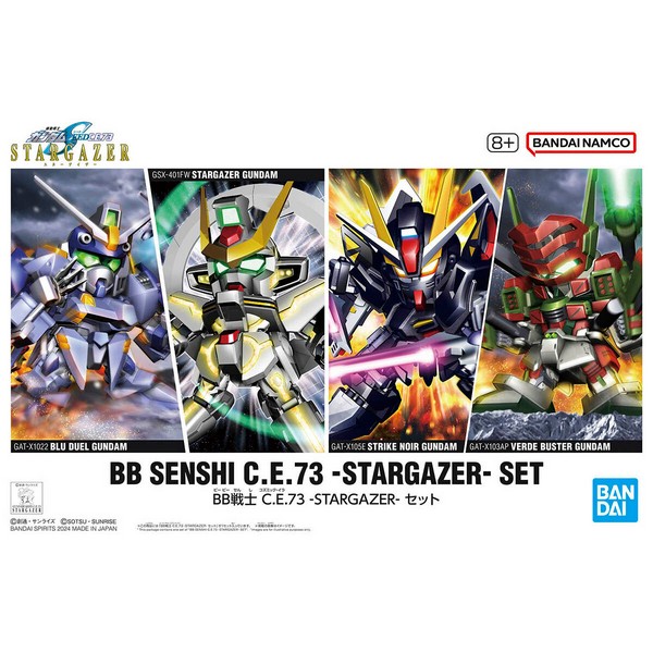 BB Senshi C.E.73 -Stargazer- Set Model Kit