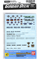 Gundam Decal - MS Gundam 00 Series #47