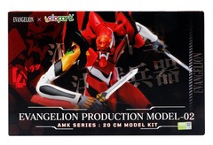 EVANGELION EVA-02 Production Model 20cm Advance Model Kit AMK