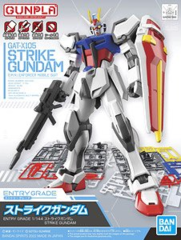 Entry Grade - Gundam - Strike Gundam