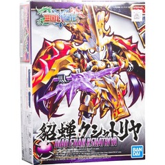 Gundam SD Sangoku Soketsuden - #09 Diao Chan Kshatriya