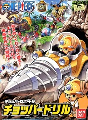 One Piece - Chopper Robot 4 Chopper Drill Model Kit