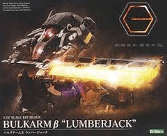 Hexa Gear - Bulkarm B 