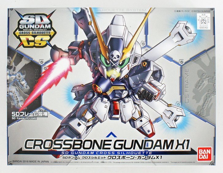 Gundam SD Cross Silhouette - #03 Nightingale