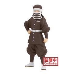 Banpresto - Demon Slayer Kimetsu No Yaiba - V41 Goto Fig