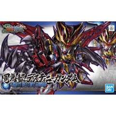 Gundam SD Sangoku Soketsuden - #24 Sima Yi Destiny Gundam