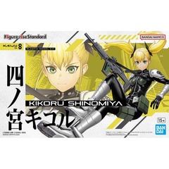 Figure-rise Standard - Kaiju No.8 Kikoru Shinomiya