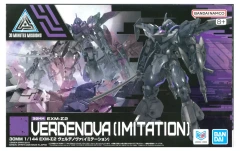 30 Minute Missions - EXM-Σ2 Verdenova (Imitation）