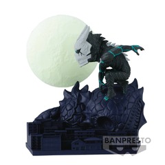 Banpresto - Kaiju No8 - Wcf Log Stories Fig