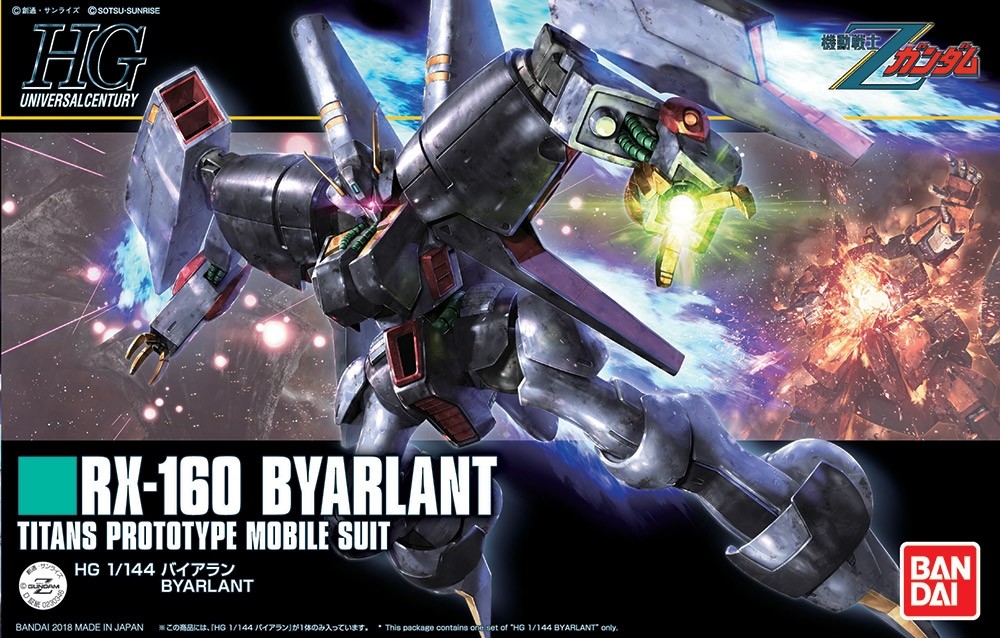 Gundam HGUC #214 RX-160 Byarlant (1/144)