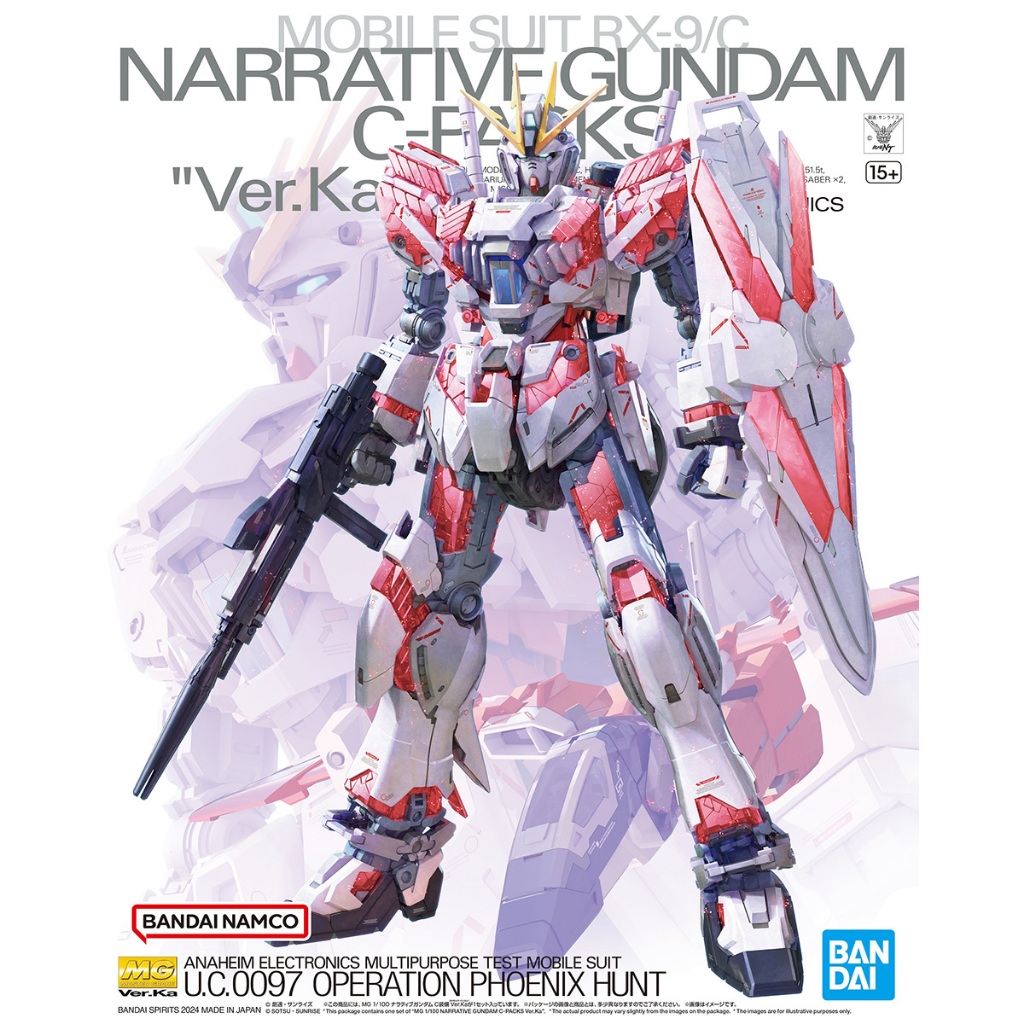 Gundam MG - RX-9/C Narrative Gundam C-Packs Ver.Ka