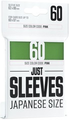 Just Sleeves - 60 Japanese sleeves - Green