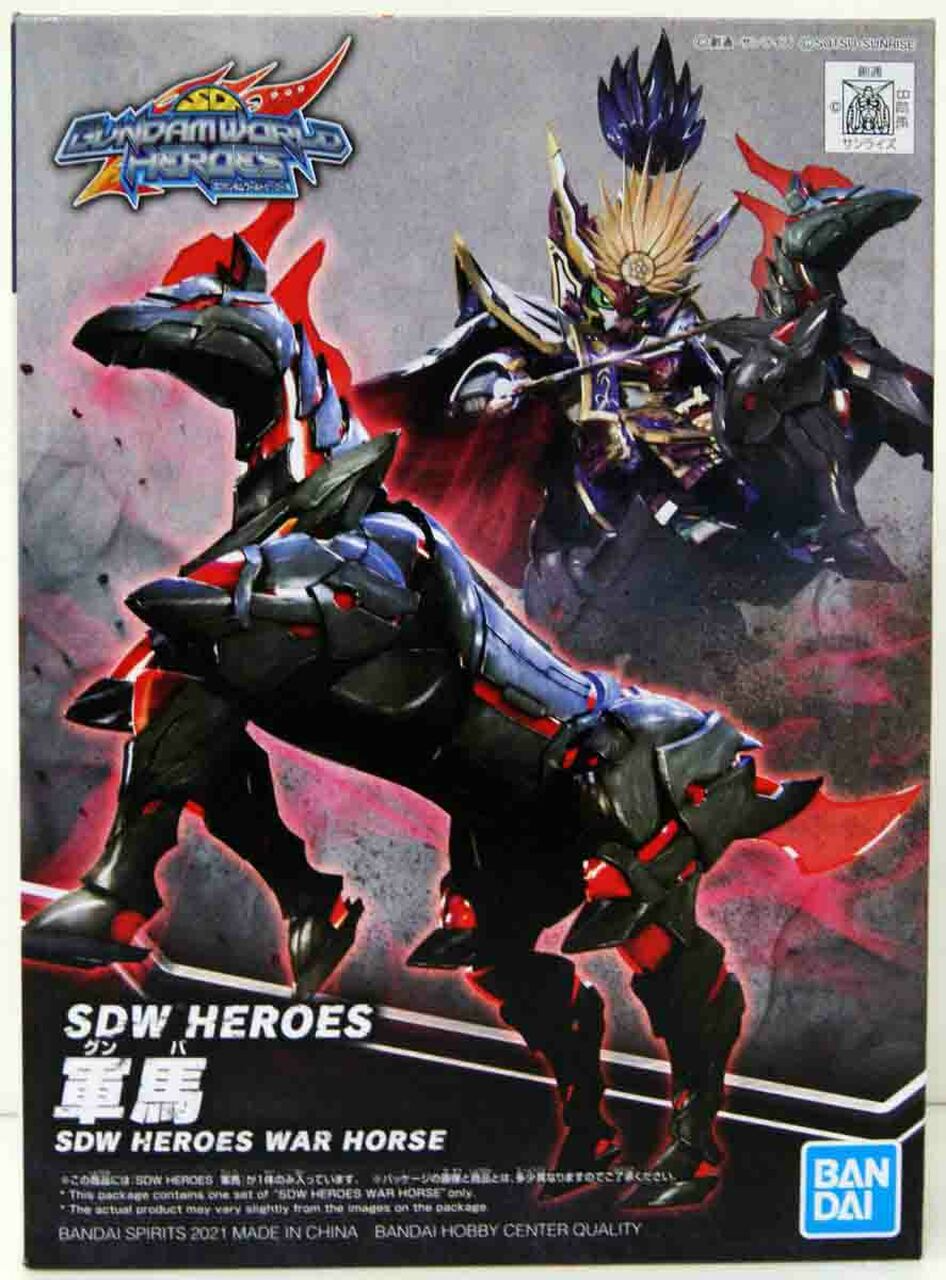 Gundam SDW Heroes - War Horse