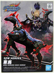 Gundam SDW Heroes - War Horse