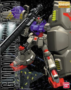 Gundam MG - Gundam RX-78 GP02A