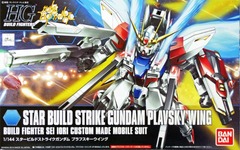 Gundam HG Build Fighters - Star Build Stirke Gundam Plavsky Wing #009