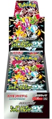 Japanese Pokemon SV4a: Shiny Treasure ex High Class Booster Box